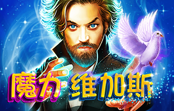 澳门118开奖站正版下载