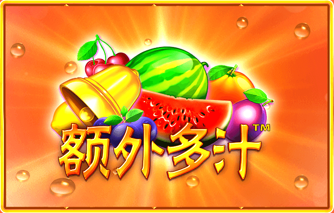 2024新澳资料大全免费下载